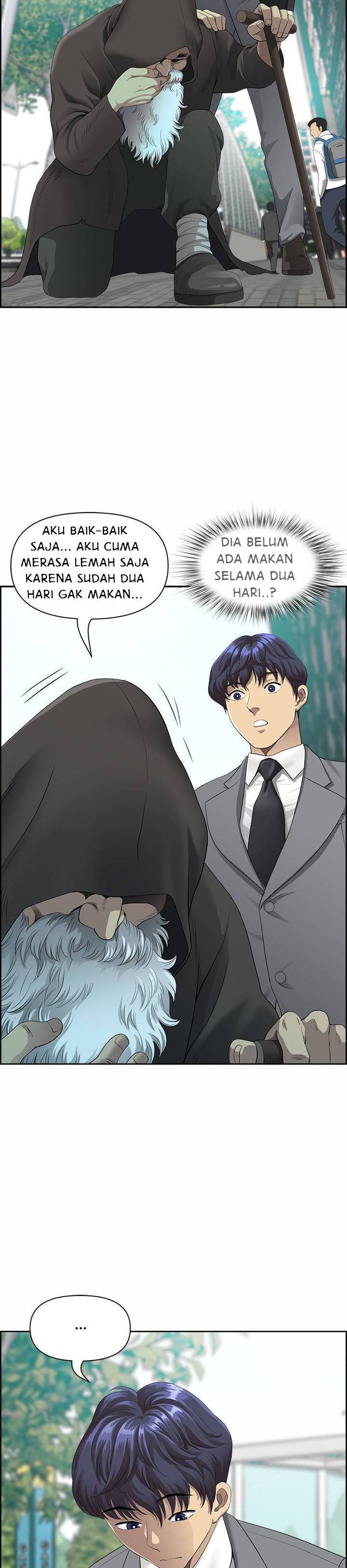 Big Guy - Chapter 1 6