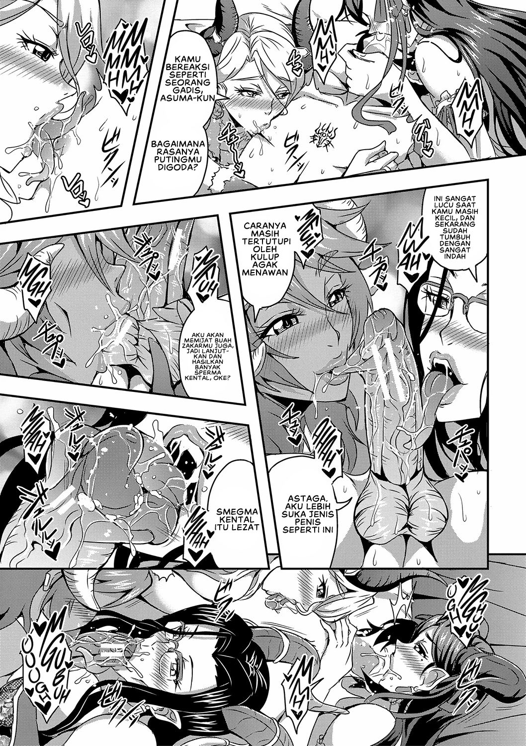 Boku to Succubus Mama-tachi to no Harem Life - Chapter 1 23 Boku to Succubus Mama-tachi to no Harem Life - Chapter 1 23