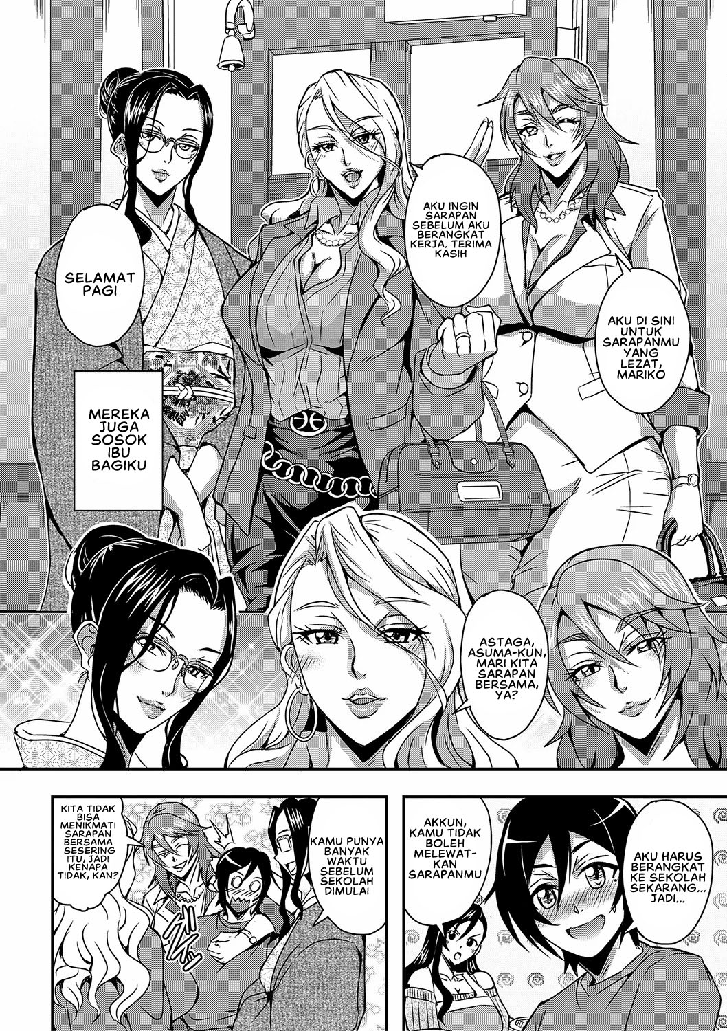 Boku to Succubus Mama-tachi to no Harem Life - Chapter 1 10 Boku to Succubus Mama-tachi to no Harem Life - Chapter 1 10