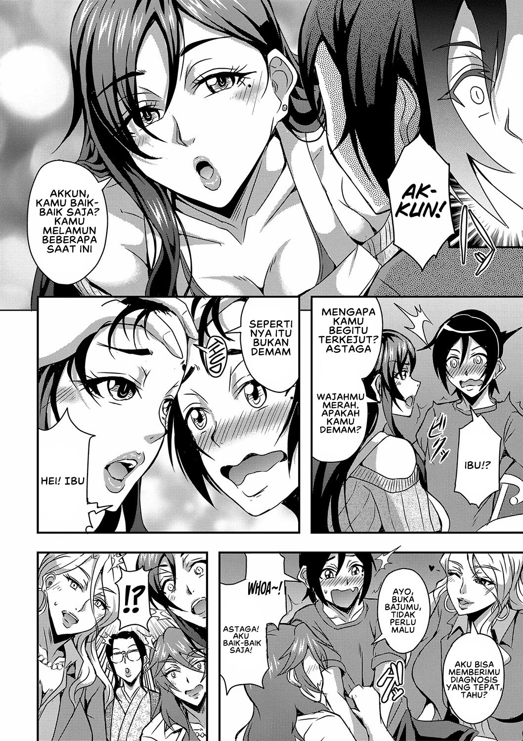 Boku to Succubus Mama-tachi to no Harem Life - Chapter 1 14 Boku to Succubus Mama-tachi to no Harem Life - Chapter 1 14