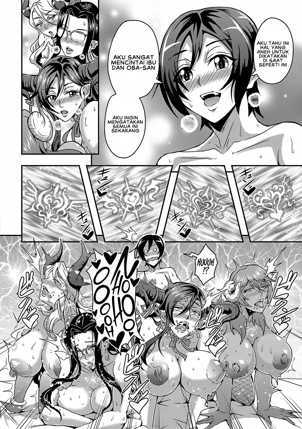 Boku to Succubus Mama-tachi to no Harem Life - Chapter 1 40 Boku to Succubus Mama-tachi to no Harem Life - Chapter 1 40