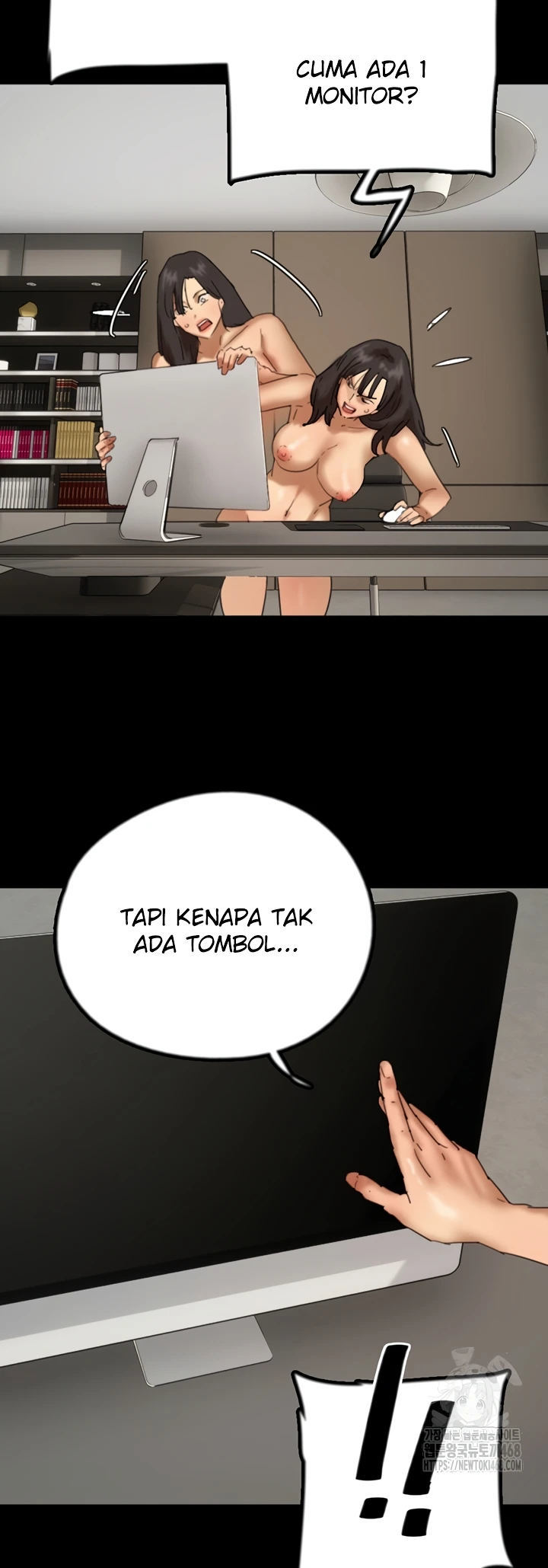 Benefactor’s Daughters - Benefactor&#8217;s Daughters Chapter 78 13