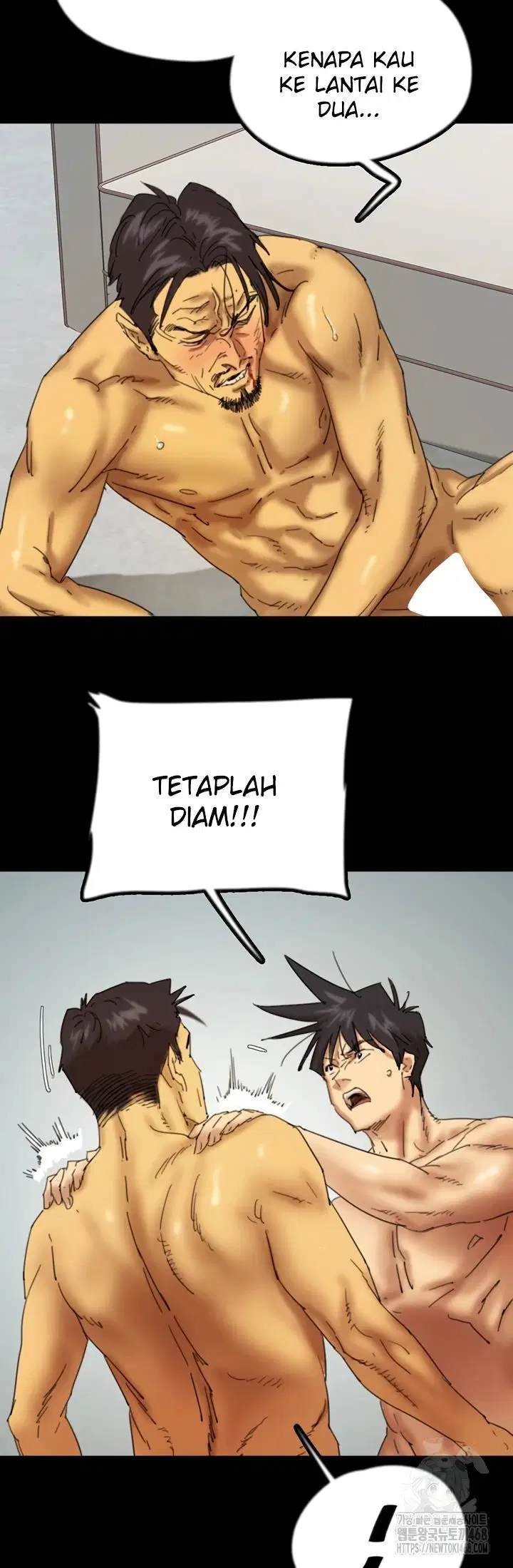 Benefactor’s Daughters - Benefactor&#8217;s Daughters Chapter 78 7