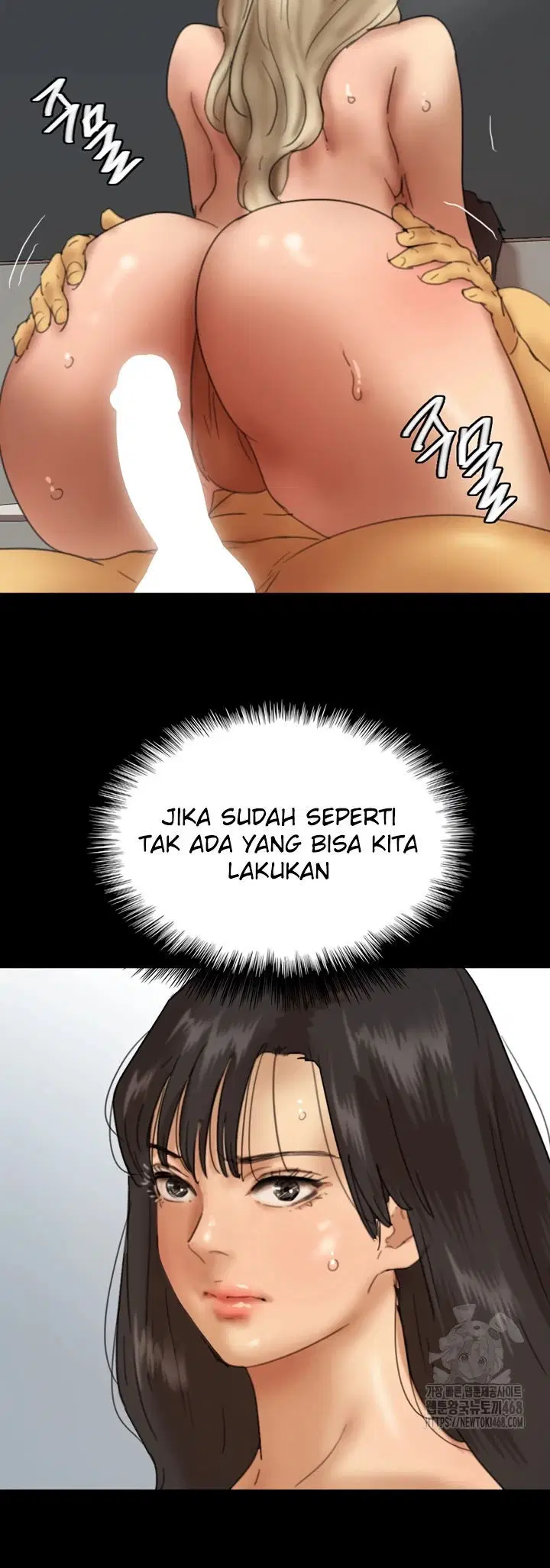 Benefactor’s Daughters - Benefactor&#8217;s Daughters Chapter 77 33