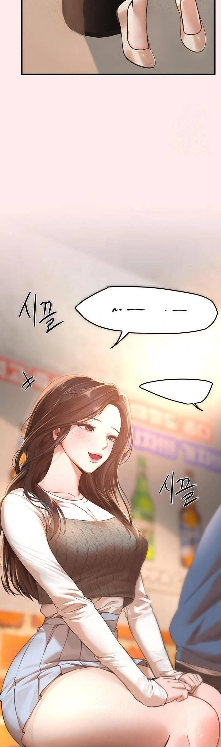 Beautiful Days - Chapter 12 29 Beautiful Days - Chapter 12 29