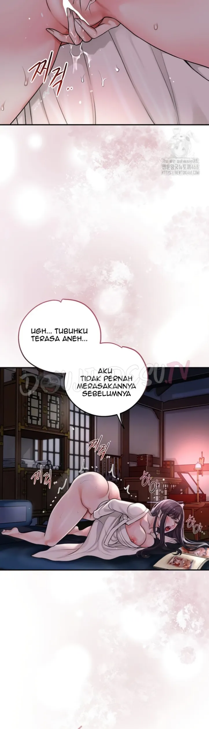 Brothel - Chapter 46 8