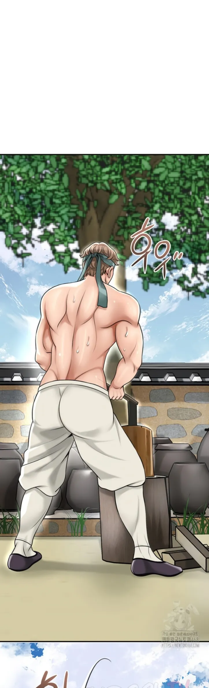 Brothel - Chapter 46 23