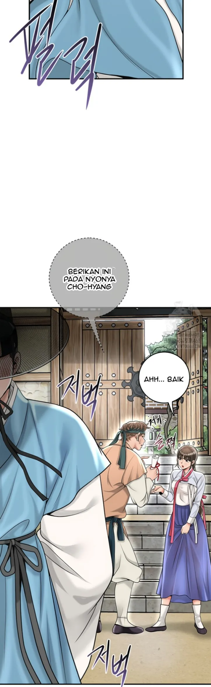 Brothel - Chapter 46 38