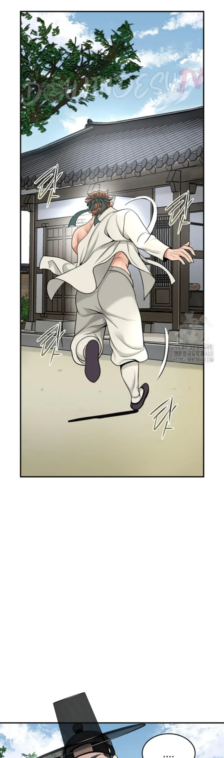 Brothel - Chapter 46 29