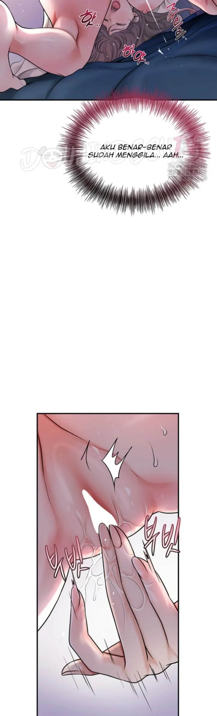 Brothel - Chapter 46 9