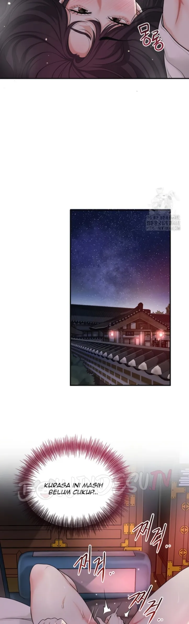 Brothel - Chapter 46 13