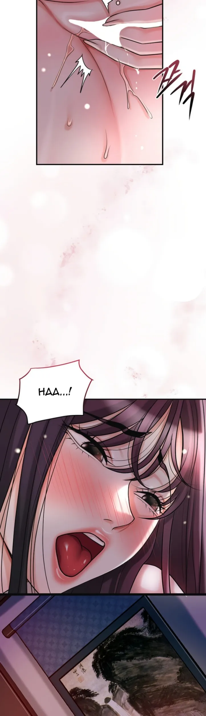 Brothel - Chapter 46 4