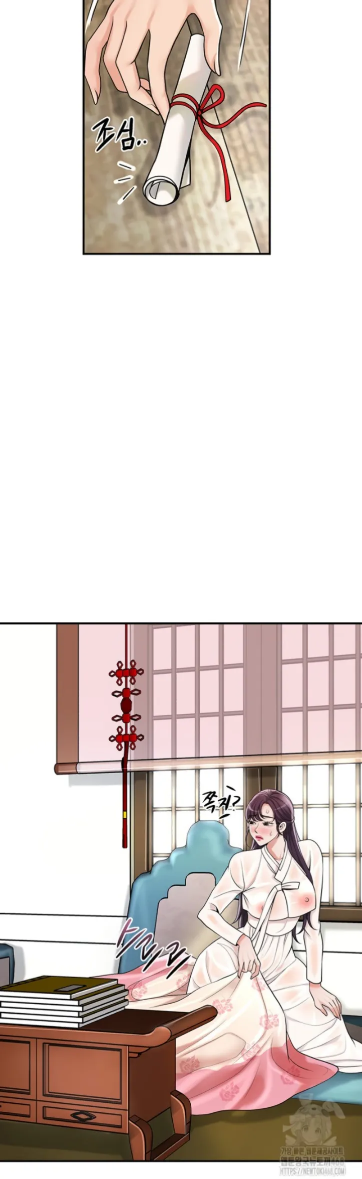 Brothel - Chapter 46 48