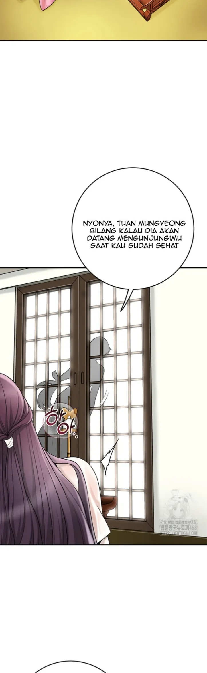 Brothel - Chapter 46 45
