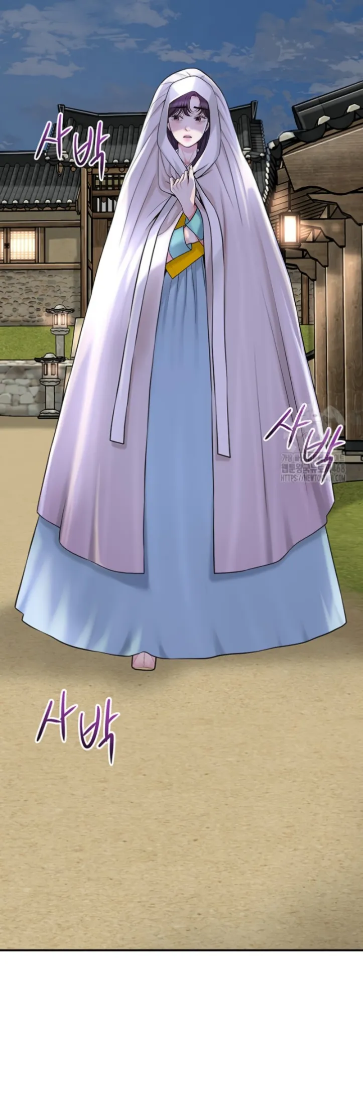 Brothel - Chapter 46 53