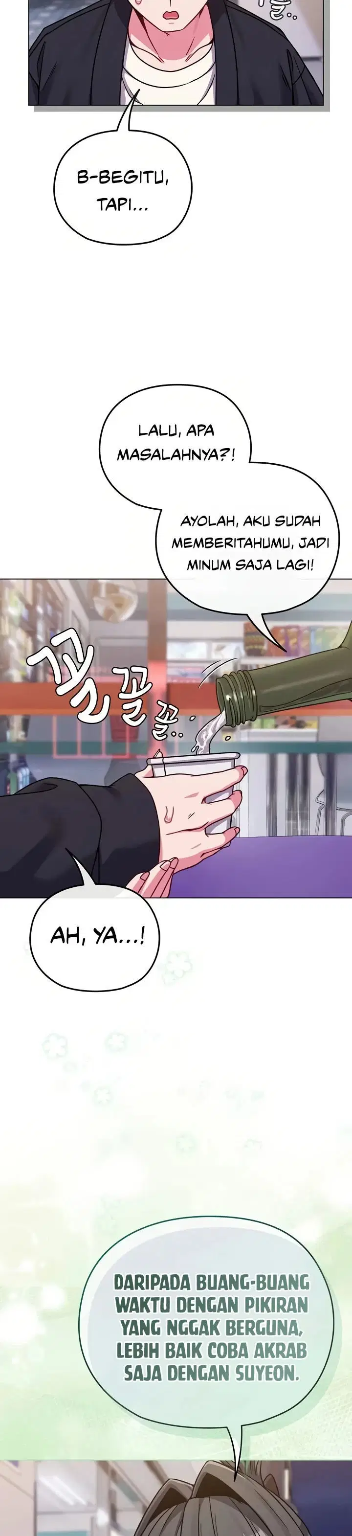 But You’re the Same Age as My Daughter?! - Chapter 22 26 But You’re the Same Age as My Daughter?! - Chapter 22 26