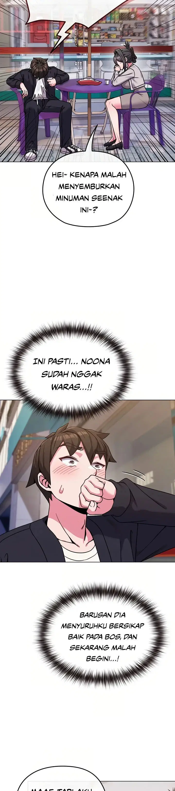 But You’re the Same Age as My Daughter?! - Chapter 22 35 But You’re the Same Age as My Daughter?! - Chapter 22 35