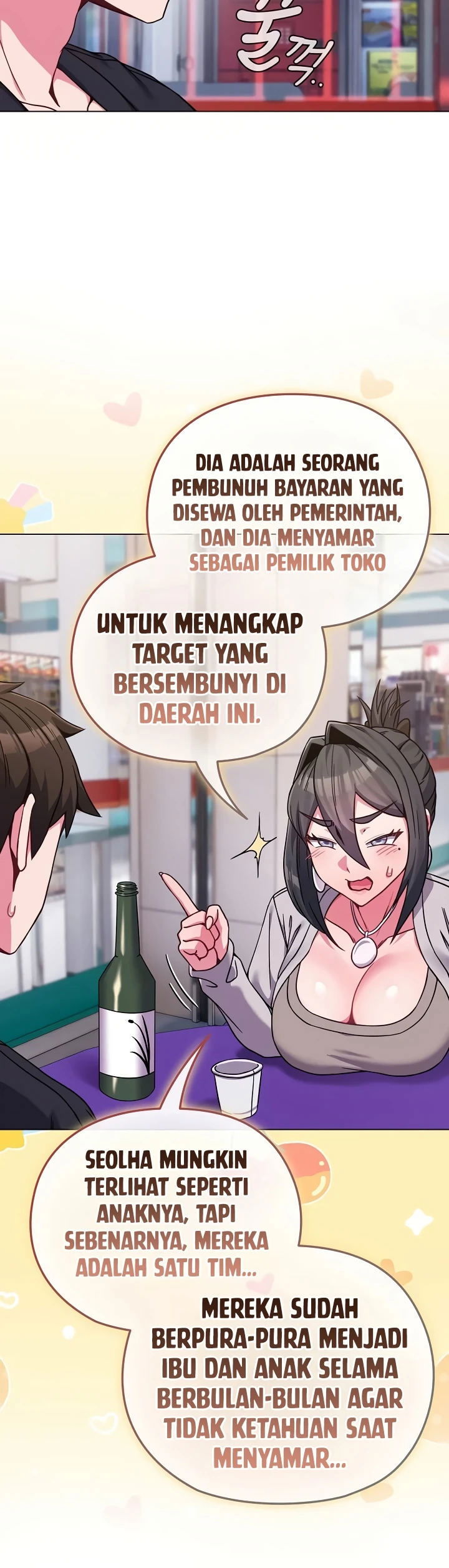 But You’re the Same Age as My Daughter?! - Chapter 22 14 But You’re the Same Age as My Daughter?! - Chapter 22 14