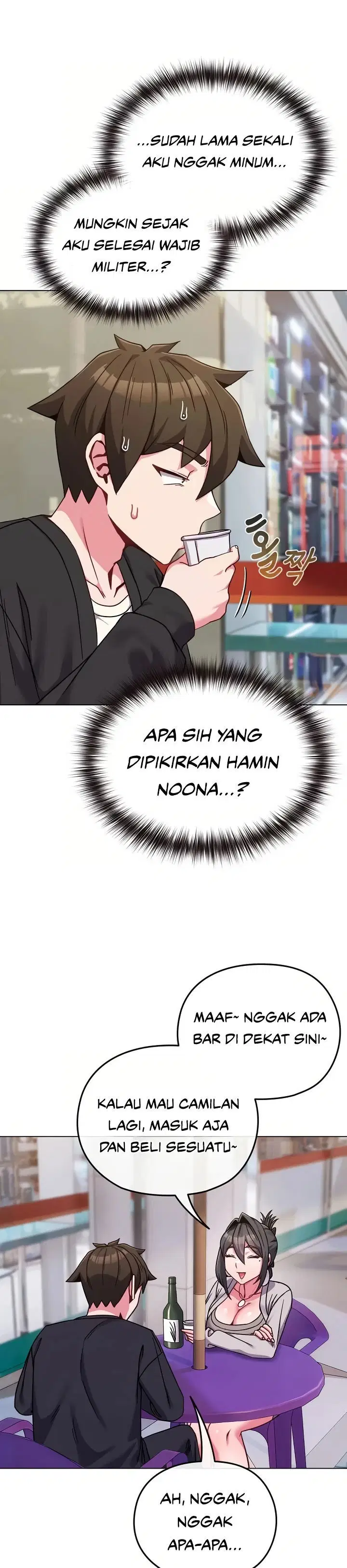 But You’re the Same Age as My Daughter?! - Chapter 22 7 But You’re the Same Age as My Daughter?! - Chapter 22 7