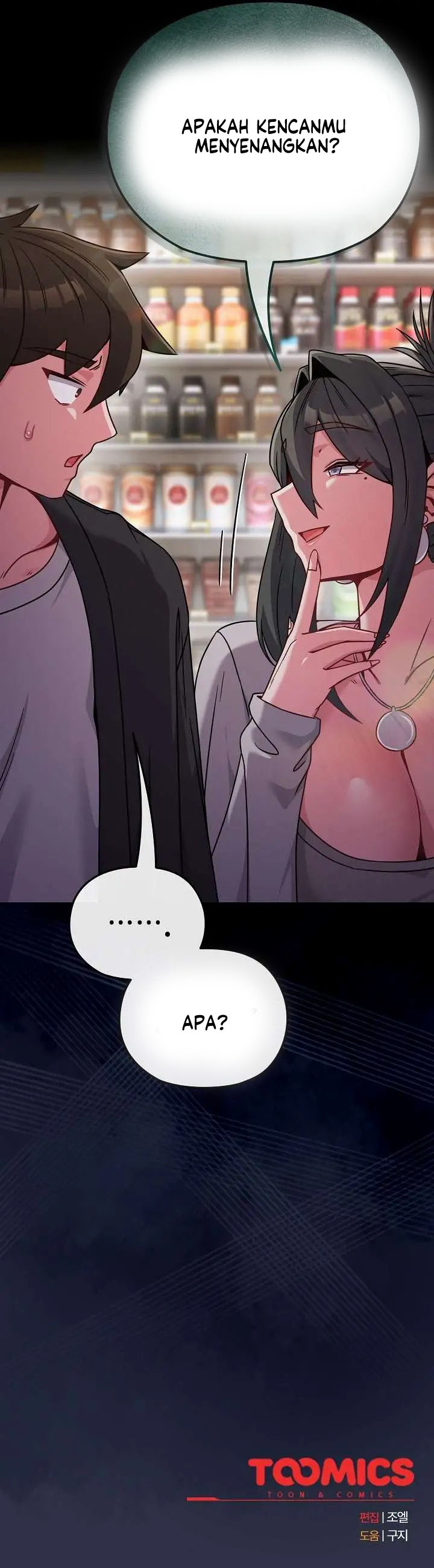 But You’re the Same Age as My Daughter?! - Chapter 20 20 But You’re the Same Age as My Daughter?! - Chapter 20 20