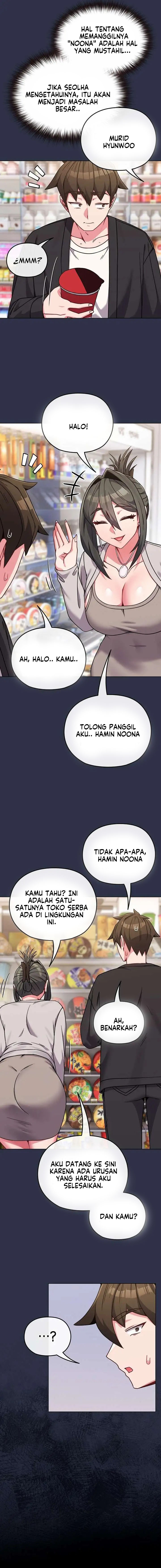 But You’re the Same Age as My Daughter?! - Chapter 20 19 But You’re the Same Age as My Daughter?! - Chapter 20 19