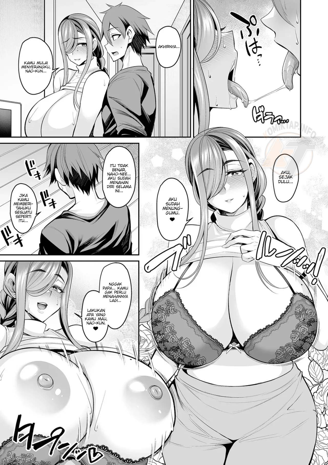 Chou Amaama Ane - Chapter 1 end 9