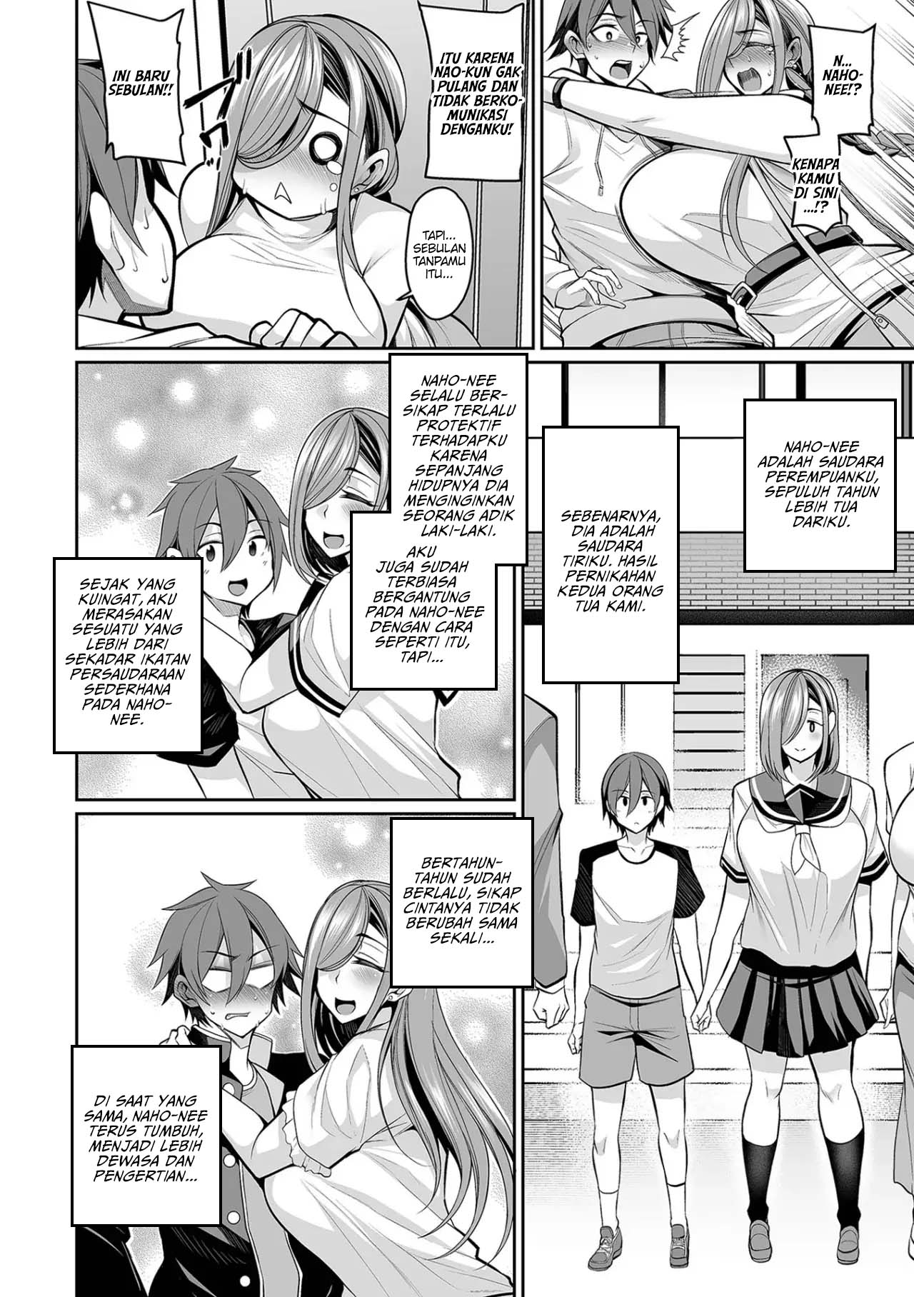 Chou Amaama Ane - Chapter 1 end 4