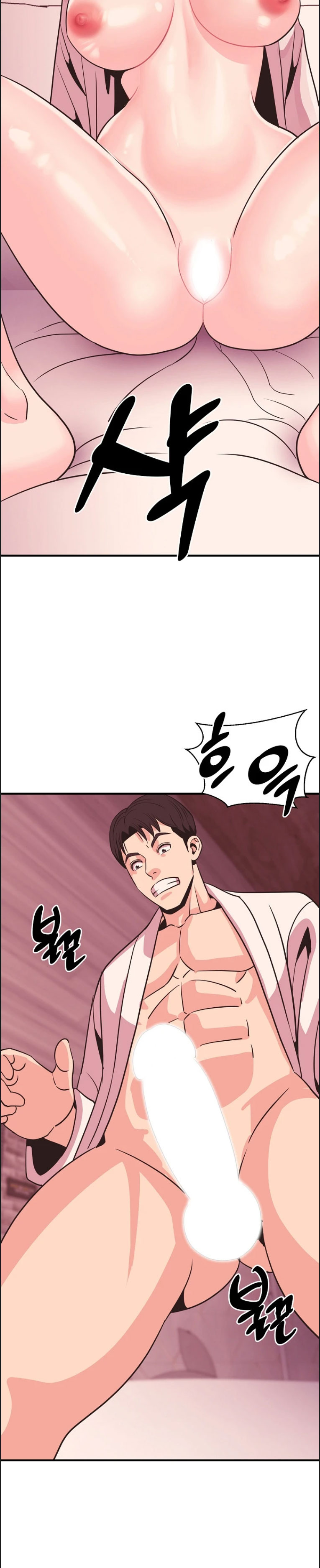 Champion of the Night - Chapter 21 24 Champion of the Night - Chapter 21 24