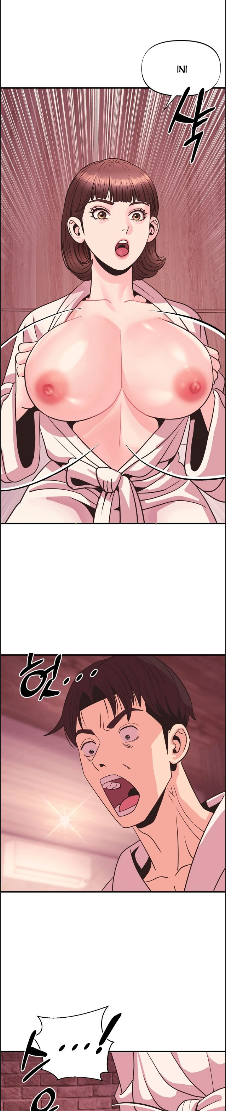 Champion of the Night - Chapter 21 16 Champion of the Night - Chapter 21 16