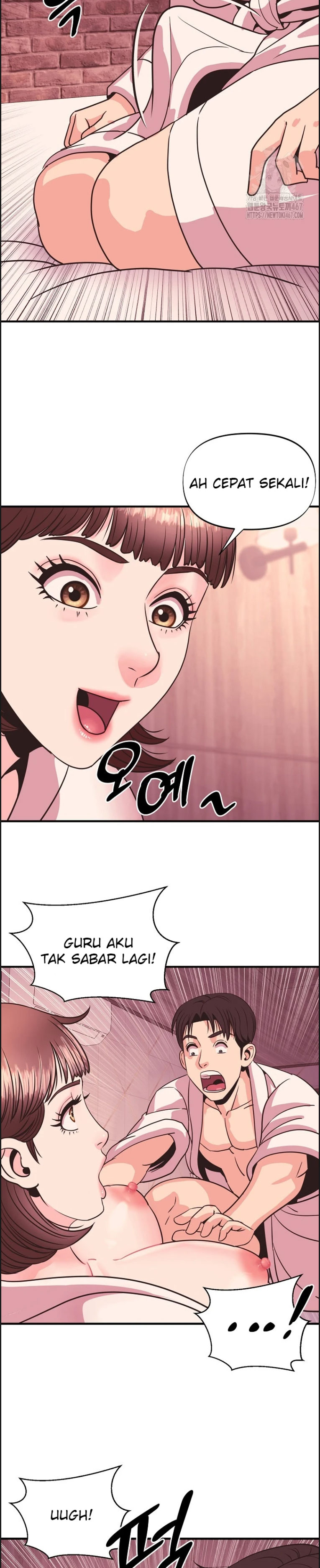 Champion of the Night - Chapter 21 17 Champion of the Night - Chapter 21 17