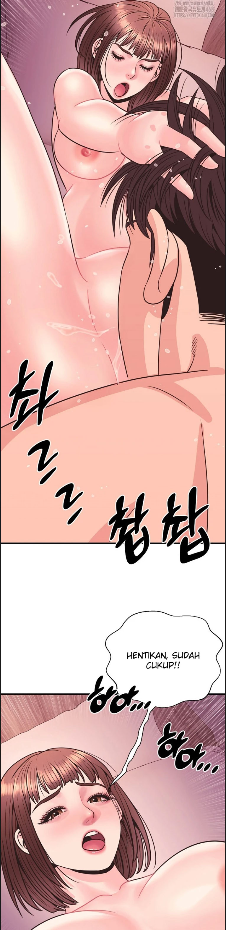 Champion of the Night - Chapter 24 9 Champion of the Night - Chapter 24 9