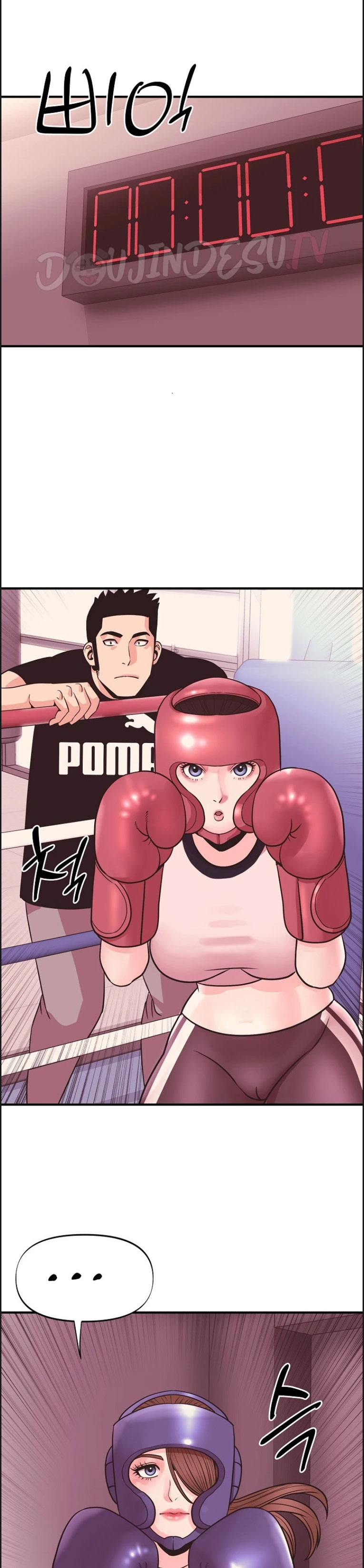 Champion of the Night - Chapter 24 31 Champion of the Night - Chapter 24 31