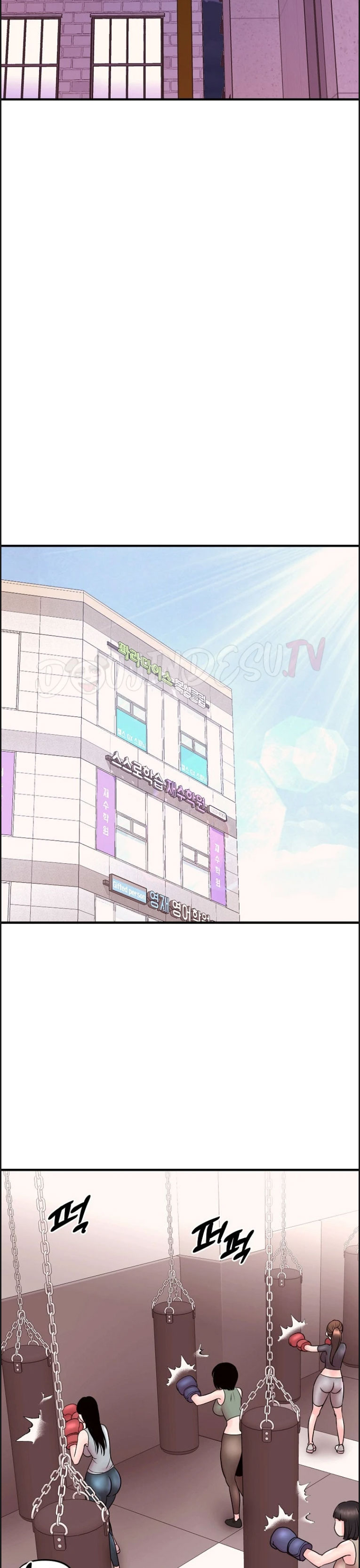 Champion of the Night - Chapter 24 13 Champion of the Night - Chapter 24 13