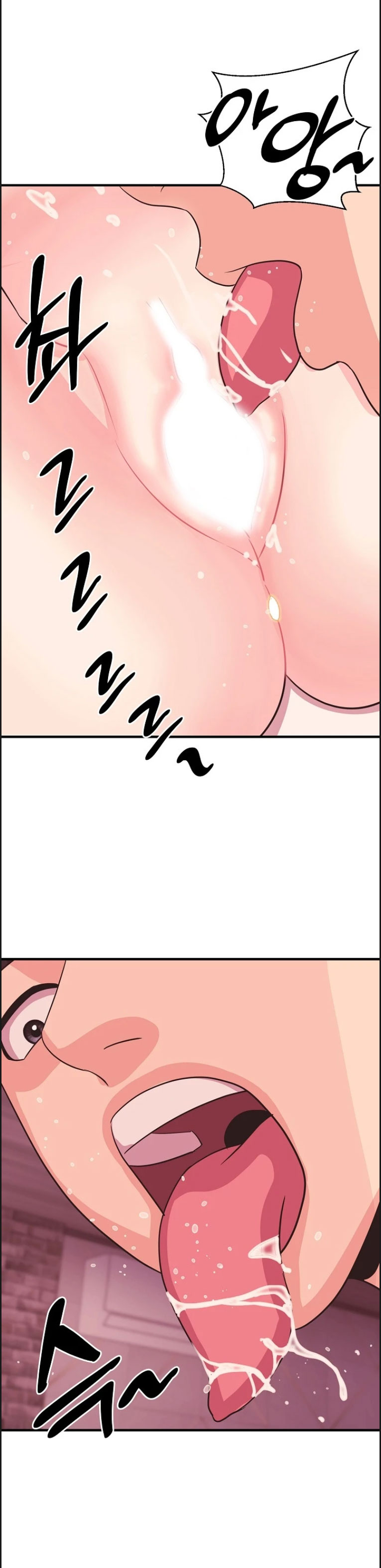 Champion of the Night - Chapter 24 4 Champion of the Night - Chapter 24 4