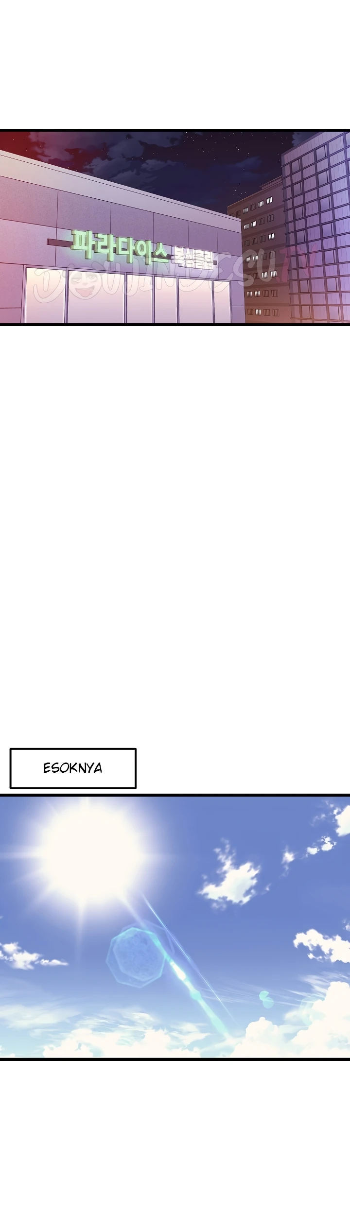 Champion of the Night - Chapter 34 16 Champion of the Night - Chapter 34 16