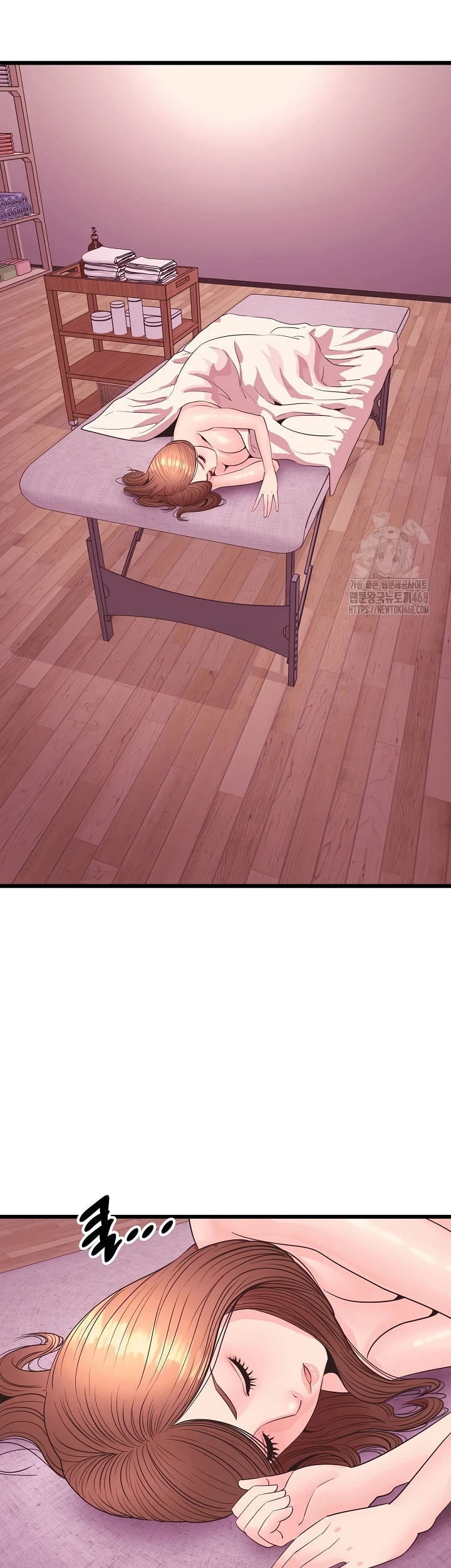 Champion of the Night - Chapter 34 14 Champion of the Night - Chapter 34 14