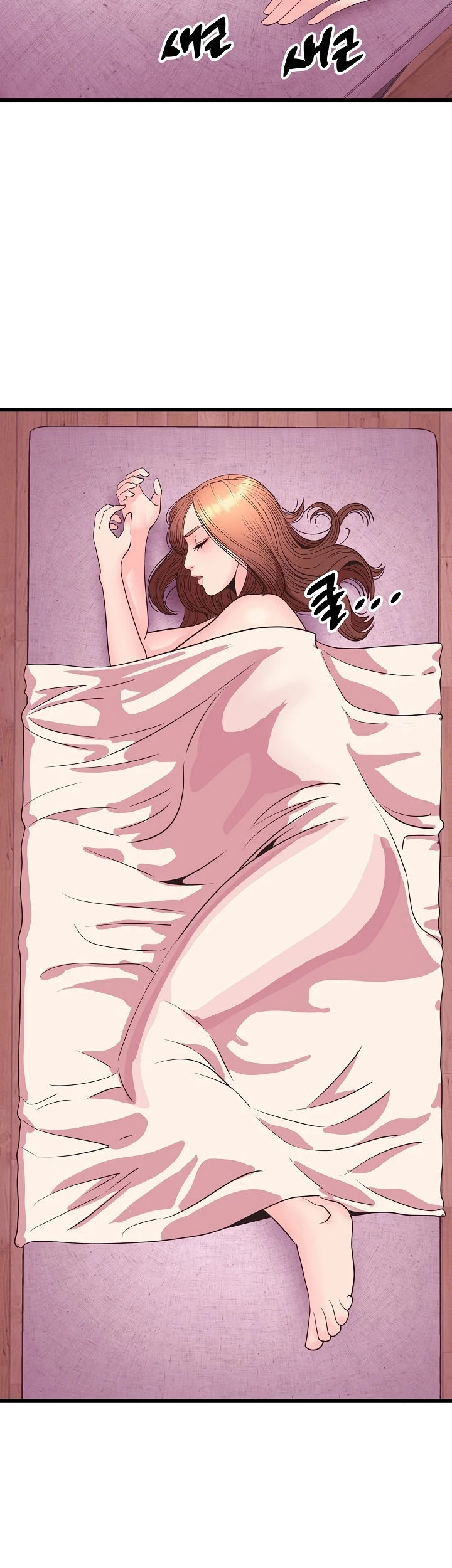 Champion of the Night - Chapter 34 15 Champion of the Night - Chapter 34 15