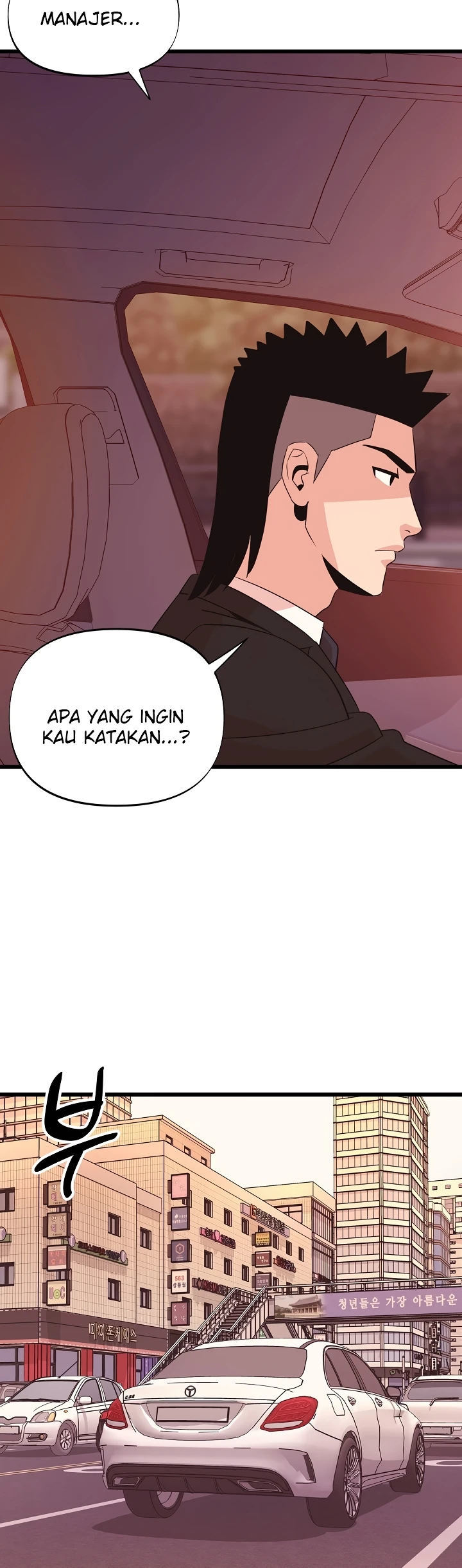 Champion of the Night - Chapter 34 40 Champion of the Night - Chapter 34 40