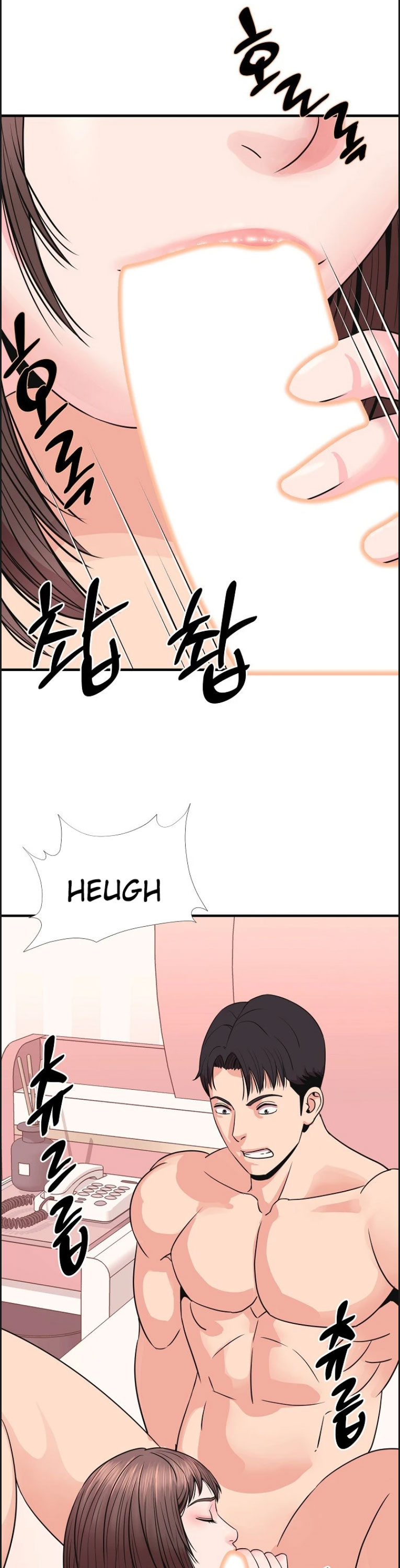 Champion of the Night - Chapter 02 29 Champion of the Night - Chapter 02 29