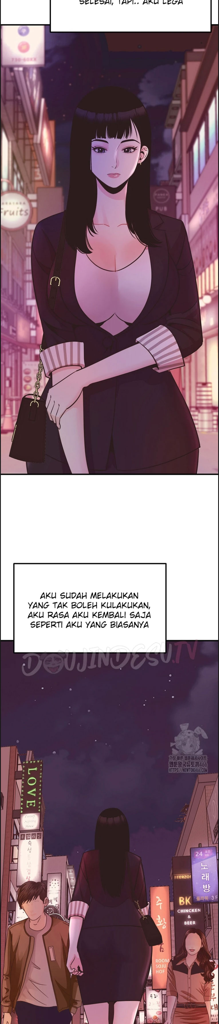 Champion of the Night - Chapter 17 29