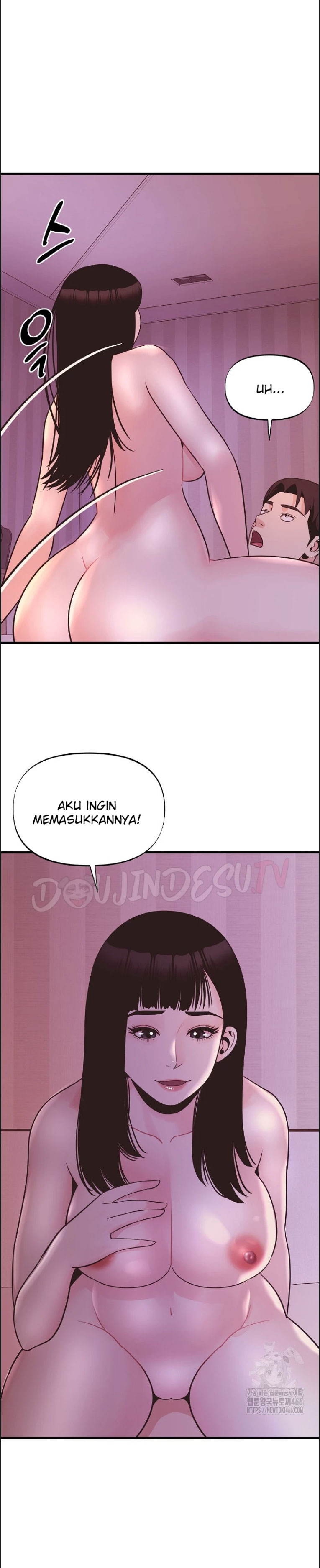 Champion of the Night - Chapter 17 23