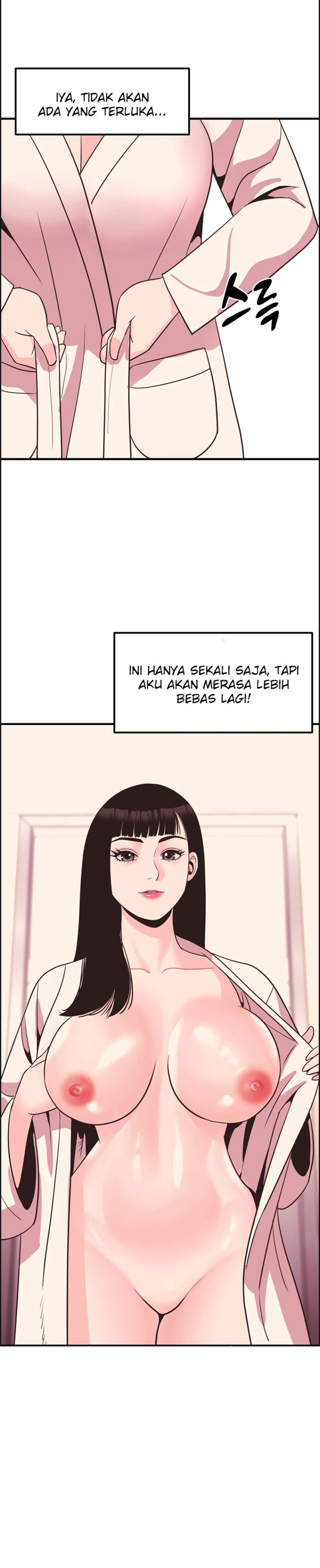 Champion of the Night - Chapter 17 16