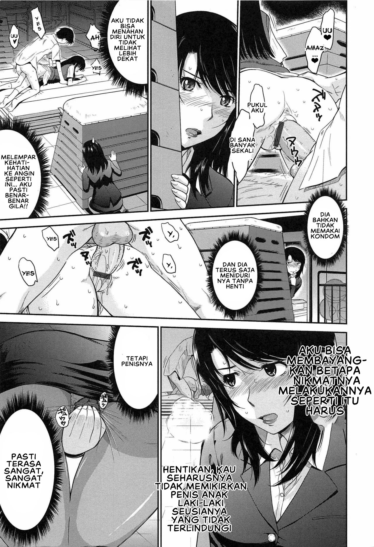 After School - Chapter 1 18