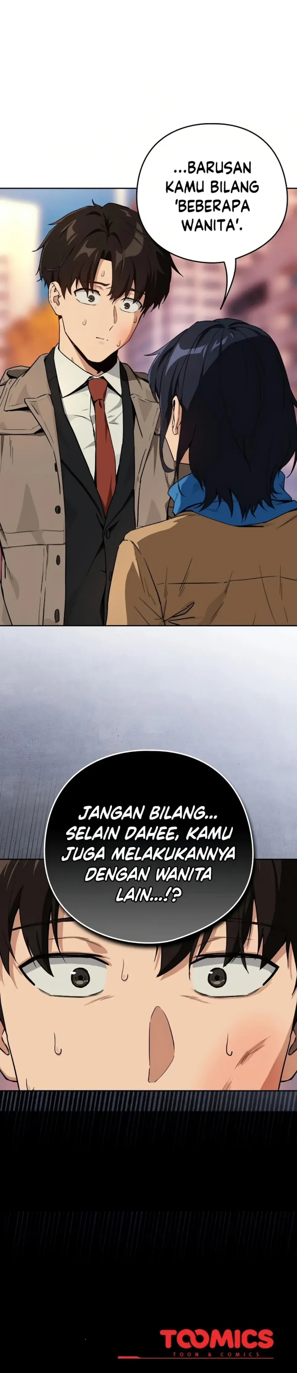 After Work Love Affairs - Chapter 72 23 After Work Love Affairs - Chapter 72 23