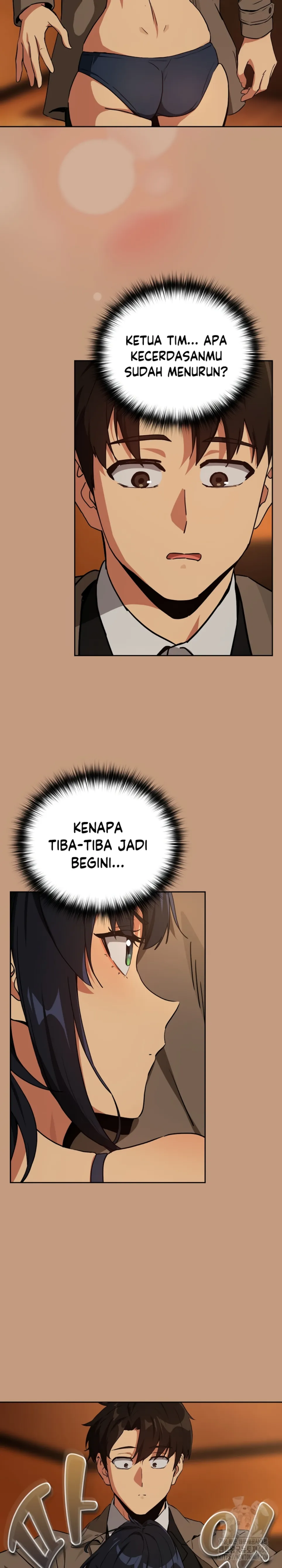 After Work Love Affairs - Chapter 73 22 After Work Love Affairs - Chapter 73 22