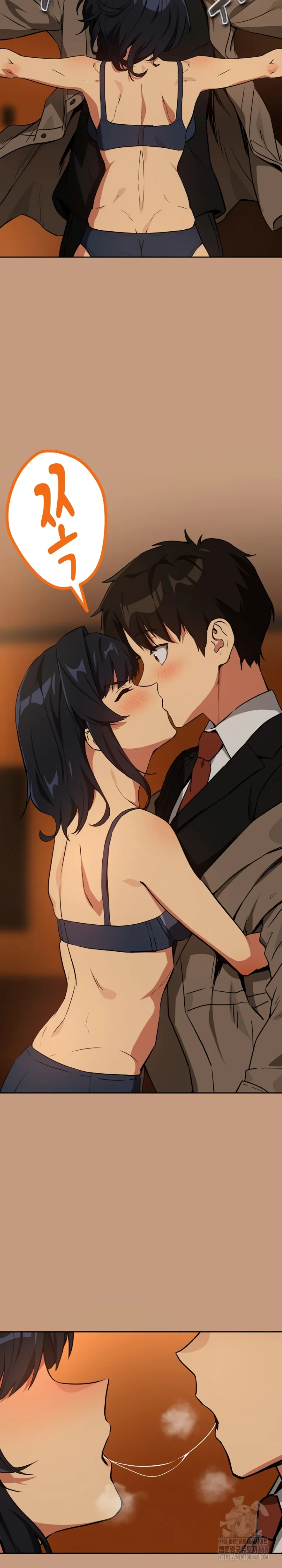 After Work Love Affairs - Chapter 73 23 After Work Love Affairs - Chapter 73 23