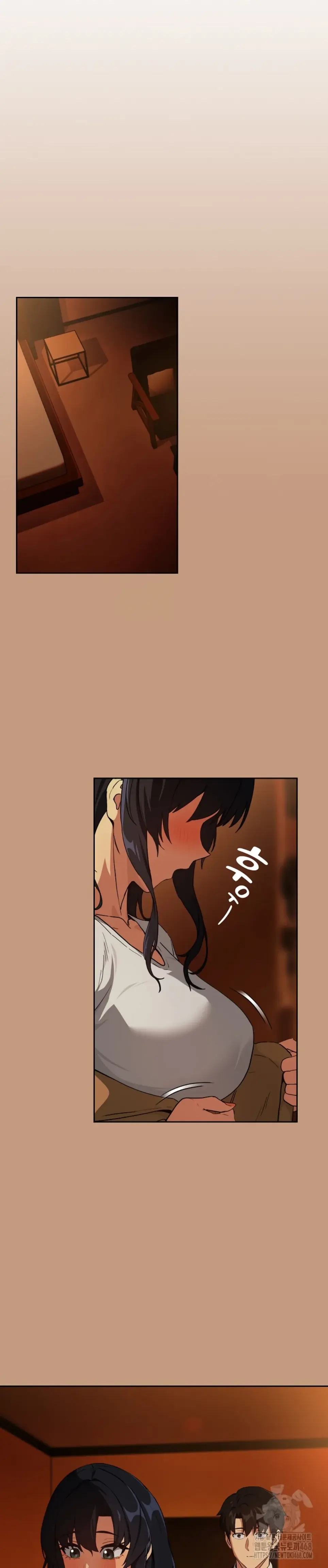 After Work Love Affairs - Chapter 73 18 After Work Love Affairs - Chapter 73 18