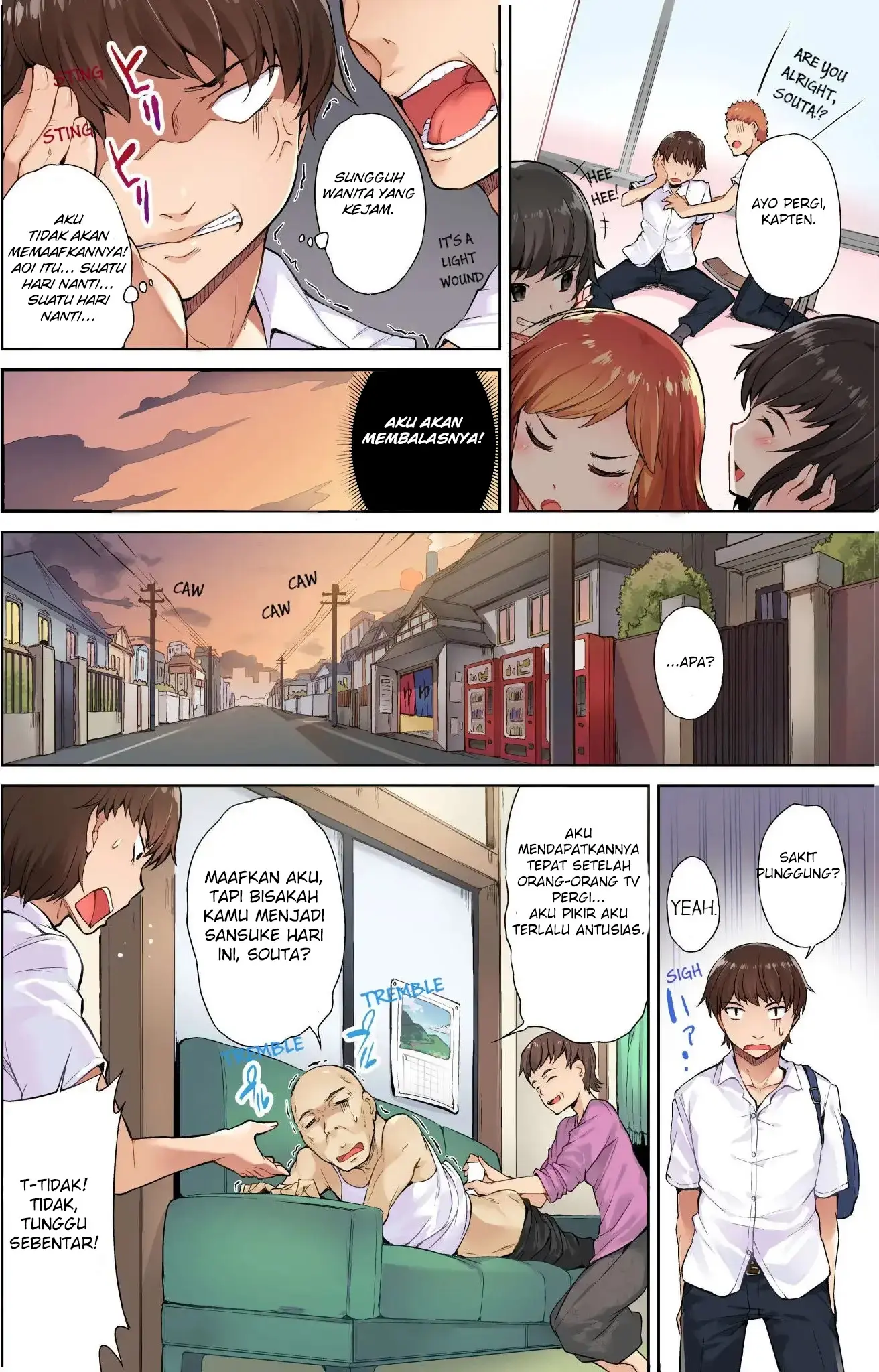 Araiya-san!: Ore to Aitsu ga Onnayu de!? - Chapter 1 7