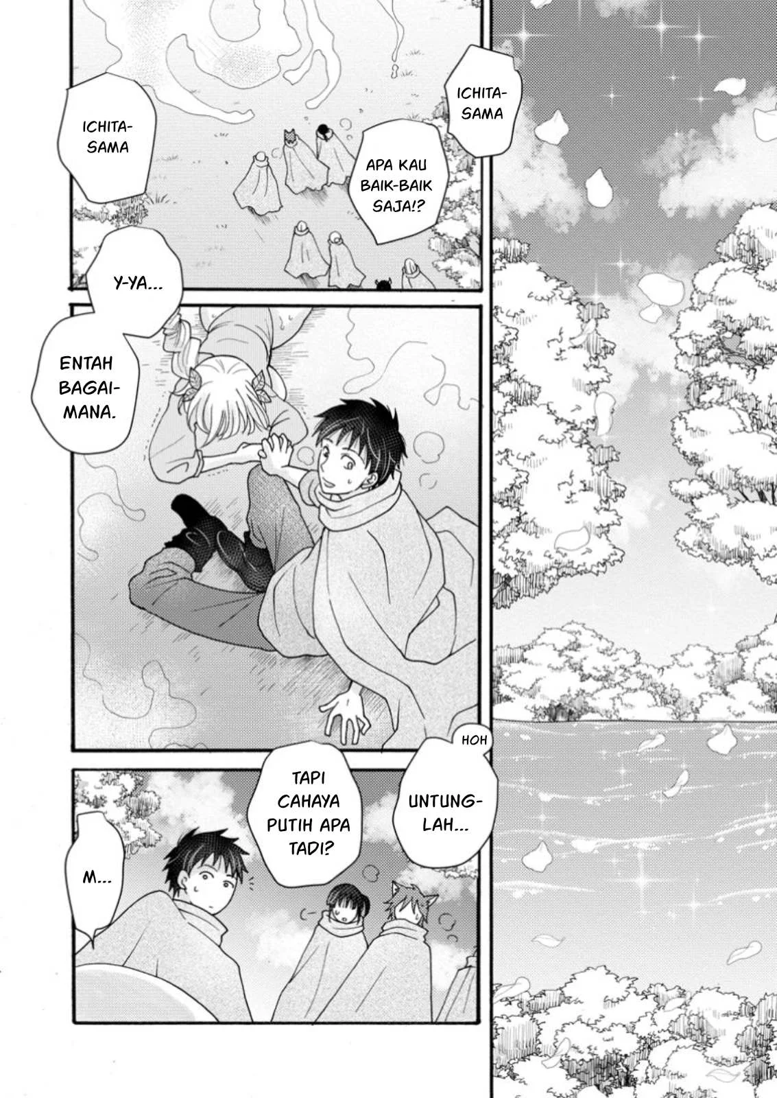 Ataerareta Skill wo Tsukatte Kasei de Isekai Bijotachi to Ichaicha shitai - Chapter 24.2 21