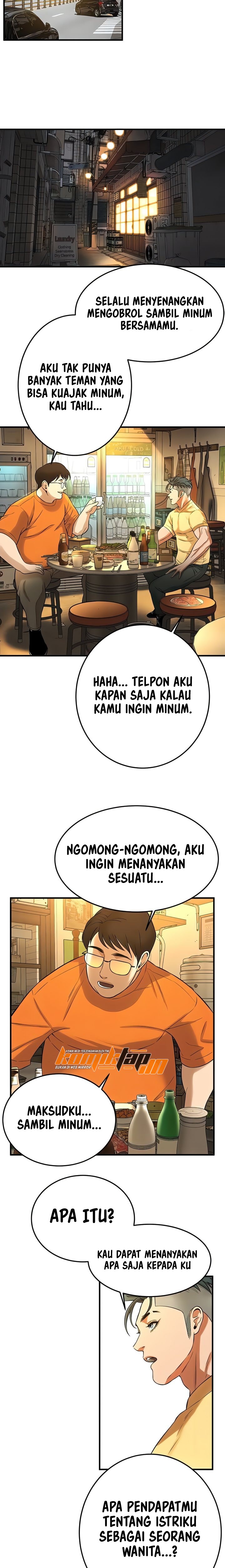 A Mean Guy - Chapter 34 23